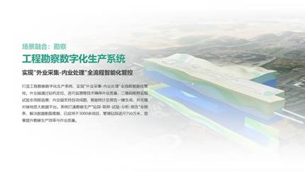 150812c29764520c633031a333f4eafa