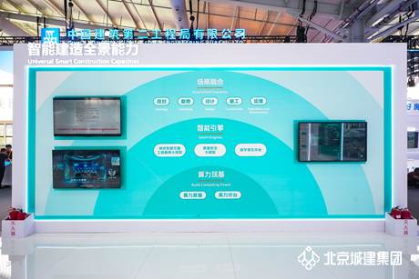 61e0f996c2b5718d3d4186b23ca08bf1