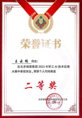 e51ce874fdcc4522863eb0e3d994cf18